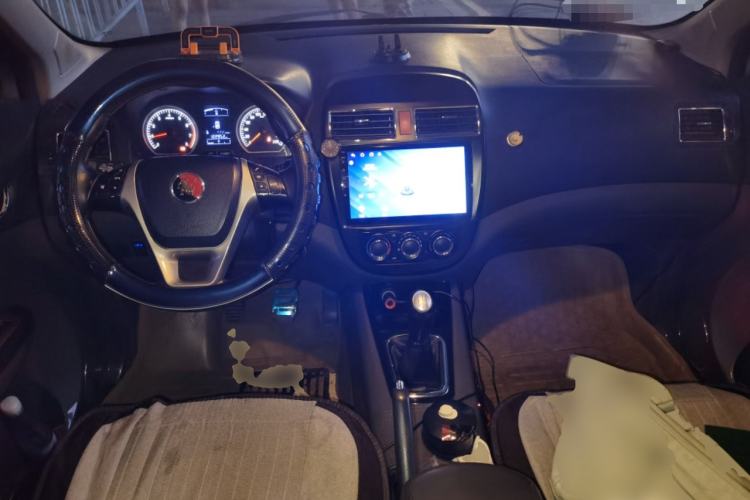 Used FORTHING Joyear 2012 LV 1.5L Manual Luxury Model Center Console