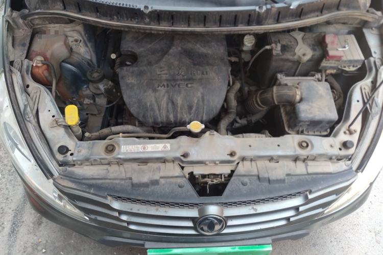 Used FORTHING Joyear 2012 LV 1.5L Manual Luxury Edition Engine Bay