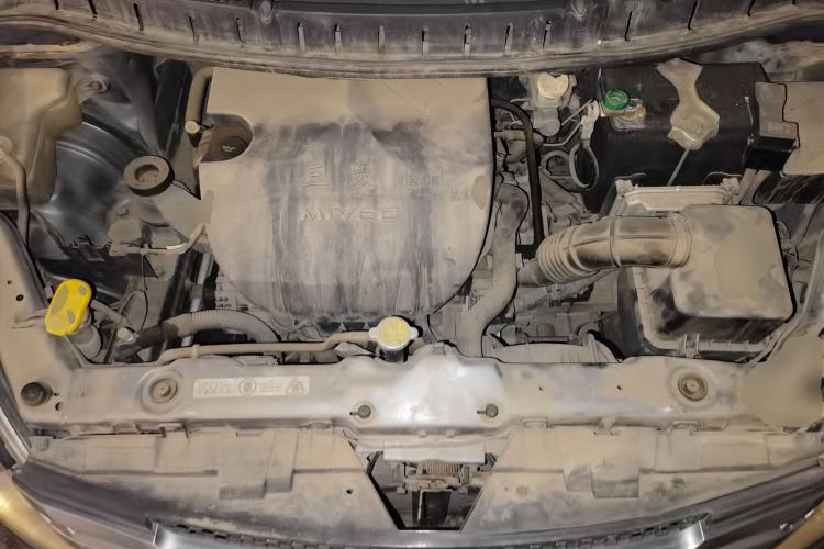Used FORTHING Joyear 2012 LV 1.5L Manual Luxury Model Engine Bay