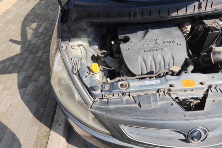 Used FORTHING Joyear 2012 XL 1.5L Manual Comfort Model Engine Bay Right