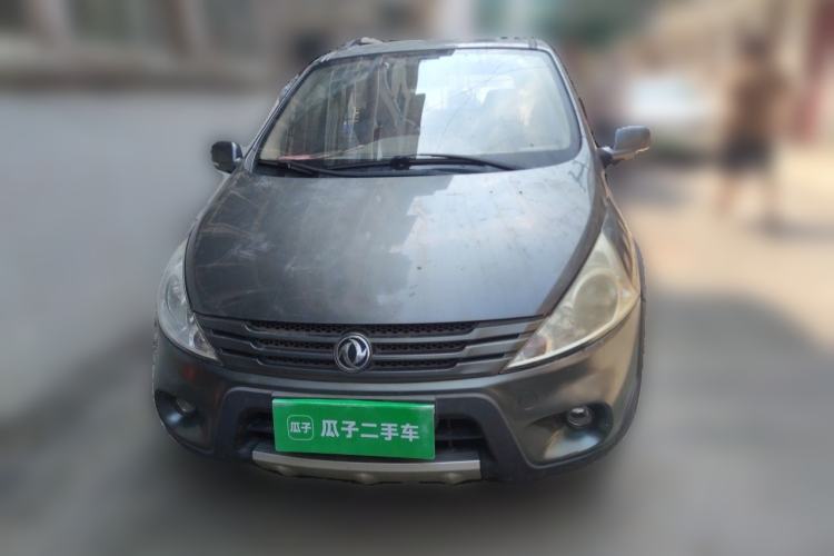 Used FORTHING Joyear 2012 LV 1.5L Manual Luxury Edition Front