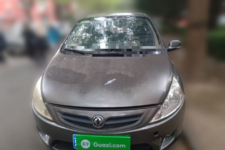 Used FORTHING Joyear 2012 XL 1.5L Manual Luxury Model Front
