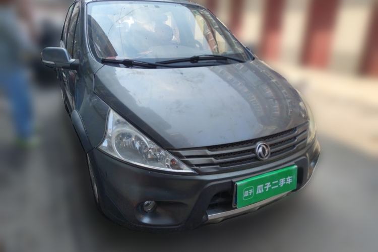 Used FORTHING Joyear 2012 LV 1.5L Manual Luxury Edition Front Right 45 Deg