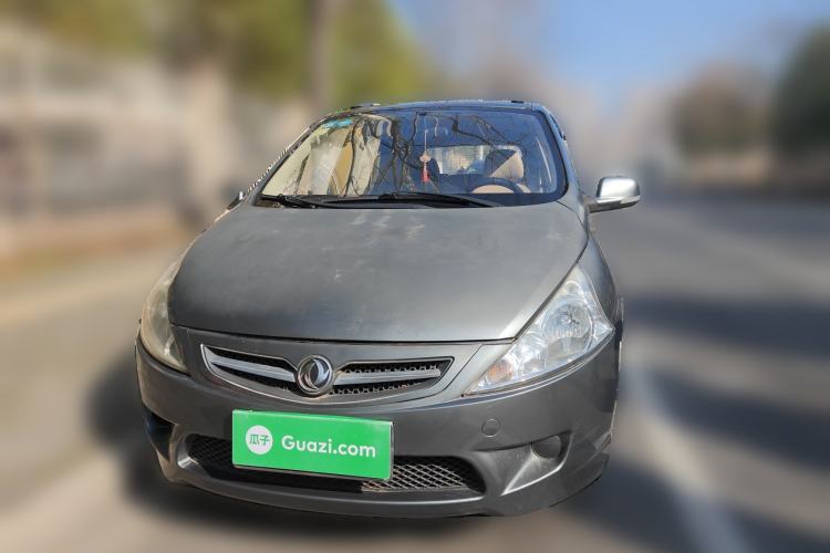 Used FORTHING Joyear 2012 XL 1.5L Manual Comfort Model Front