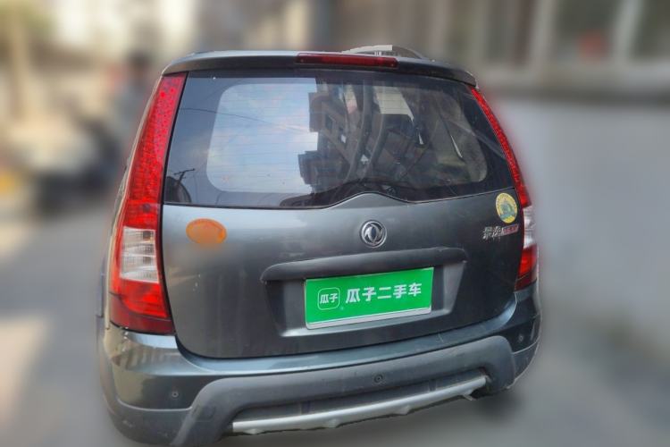Used FORTHING Joyear 2012 LV 1.5L Manual Luxury Edition Rear