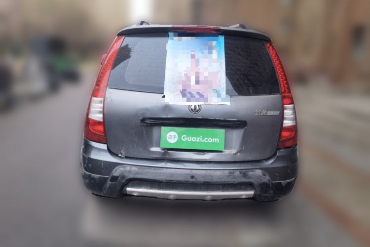Used FORTHING Joyear 2012 LV 1.5L Manual Luxury Edition Rear