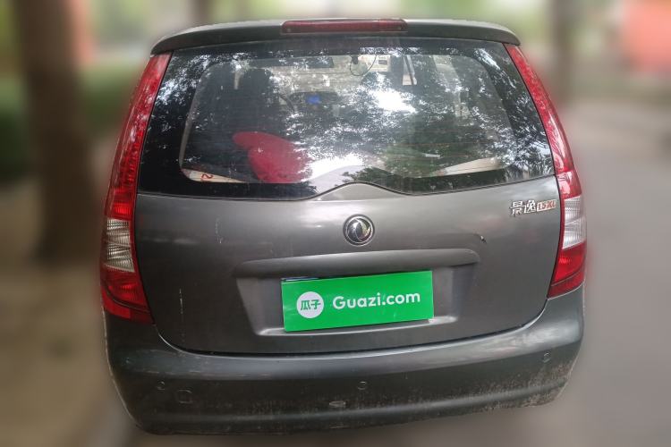Used FORTHING Joyear 2012 XL 1.5L Manual Luxury Model Rear