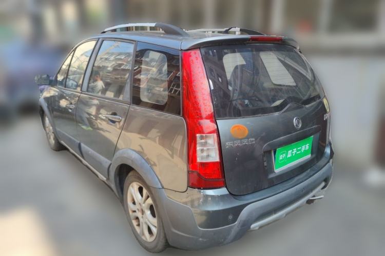 Used FORTHING Joyear 2012 LV 1.5L Manual Luxury Edition Rear Left 45 Deg