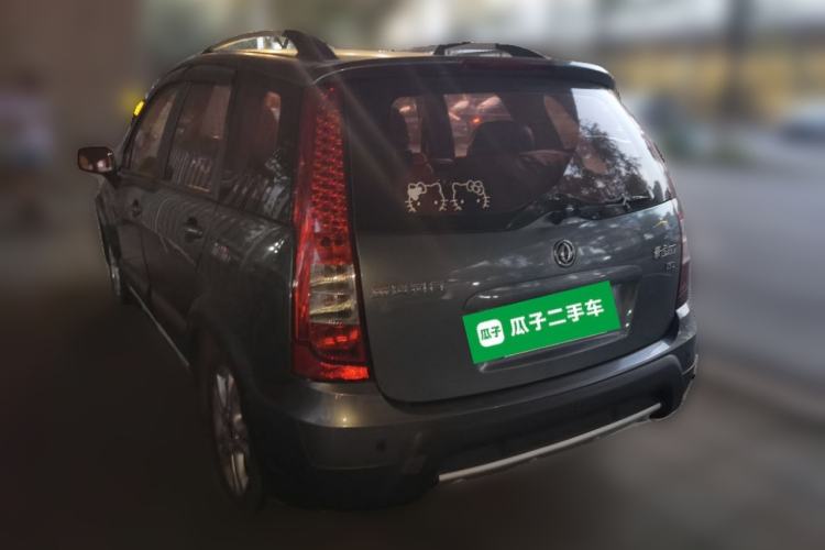 Used FORTHING Joyear 2012 LV 1.5L Manual Luxury Model Rear Left 45 Deg