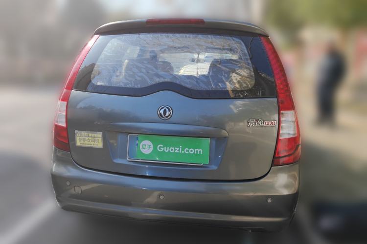 Used FORTHING Joyear 2012 XL 1.5L Manual Comfort Model Rear