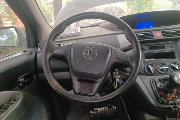 Used FORTHING Joyear 2012 XL 1.5L Manual Luxury Model Steering Wheel