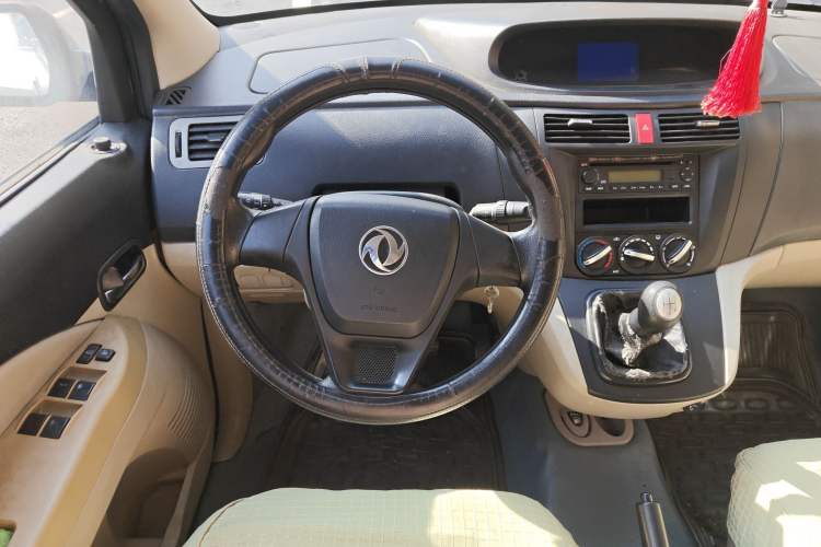 Used FORTHING Joyear 2012 XL 1.5L Manual Comfort Model Steering Wheel