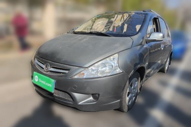 Used FORTHING Joyear 2012 XL 1.5L Manual Comfort Model