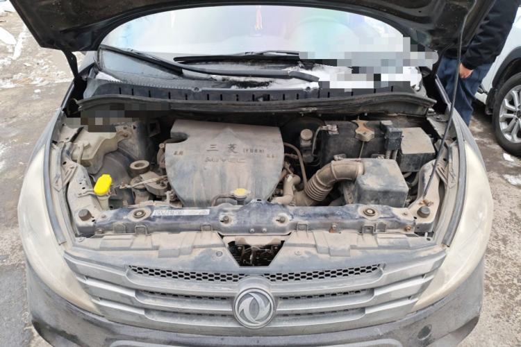 Used FORTHING Joyear 2012 LV 1.5L Manual Luxury Edition Engine Bay