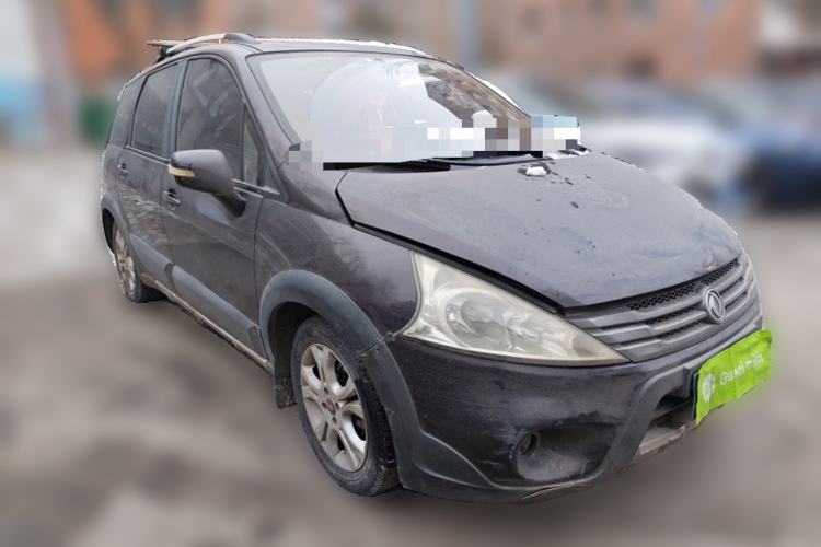 Used FORTHING Joyear 2012 LV 1.5L Manual Luxury Edition Front Right 45 Deg