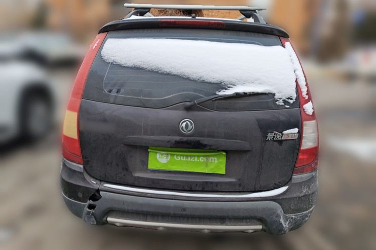 Used FORTHING Joyear 2012 LV 1.5L Manual Luxury Edition Rear