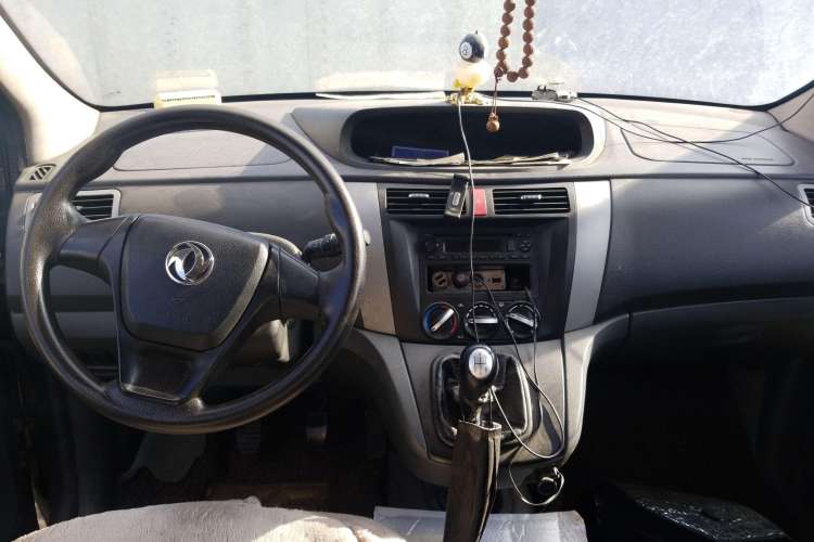 Used FORTHING Joyear 2012 XL 1.5L Manual Comfort Model Center Console