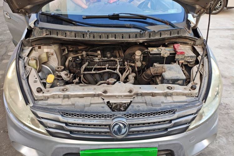 Used FORTHING Joyear 2012 LV 1.5L Manual Luxury Edition Engine Bay