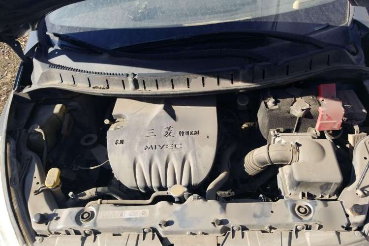 Used FORTHING Joyear 2012 XL 1.5L Manual Comfort Model Engine Bay