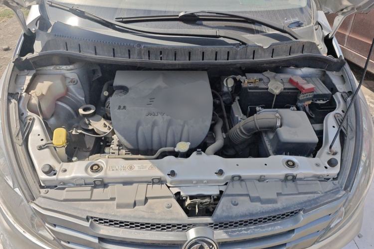 Used FORTHING Joyear 2012 LV 1.5L AMT Luxury Version Engine Bay