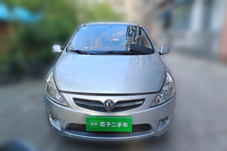 Used FORTHING Joyear 2012 XL 1.5L Manual Luxury Model Front