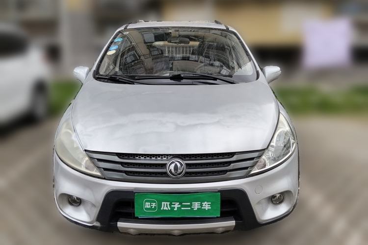 Used FORTHING Joyear 2012 XL 1.5L Manual Luxury Model Front