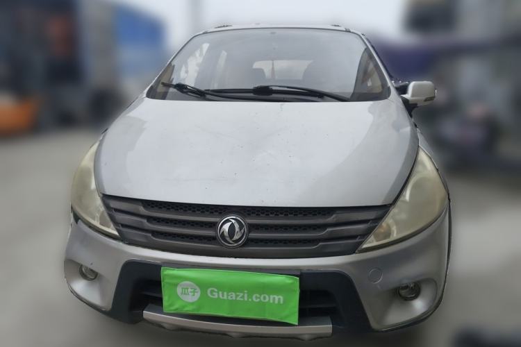 Used FORTHING Joyear 2012 LV 1.5L Manual Luxury Edition Front