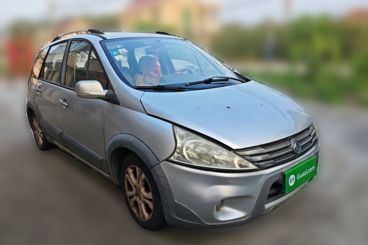 Used FORTHING Joyear 2012 LV 1.5L Manual Luxury Edition Front Right 45 Deg