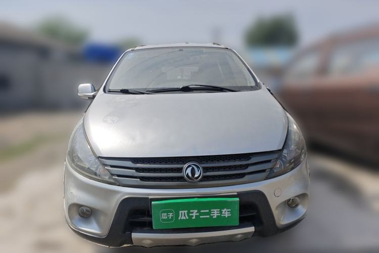 Used FORTHING Joyear 2012 LV 1.5L AMT Luxury Version Front