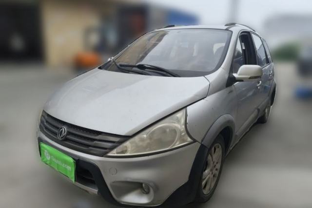 Used FORTHING Joyear 2012 LV 1.5L Manual Luxury Edition