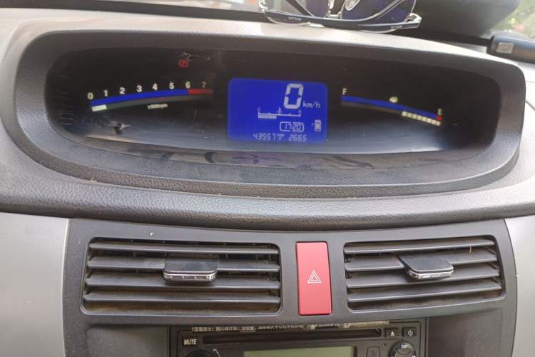 Used FORTHING Joyear 2012 XL 1.5L Manual Luxury Model Instrument Cluster