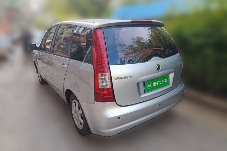 Used FORTHING Joyear 2012 XL 1.5L Manual Luxury Model Rear Left 45 Deg