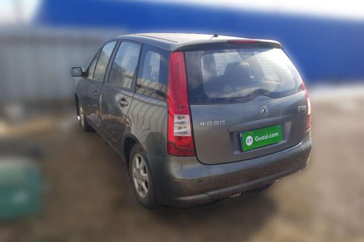 Used FORTHING Joyear 2012 XL 1.5L Manual Comfort Model Rear Left 45 Deg