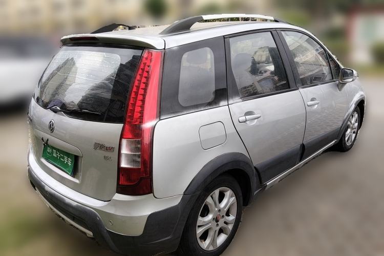 Used FORTHING Joyear 2012 XL 1.5L Manual Luxury Model Rear Right 45 Deg