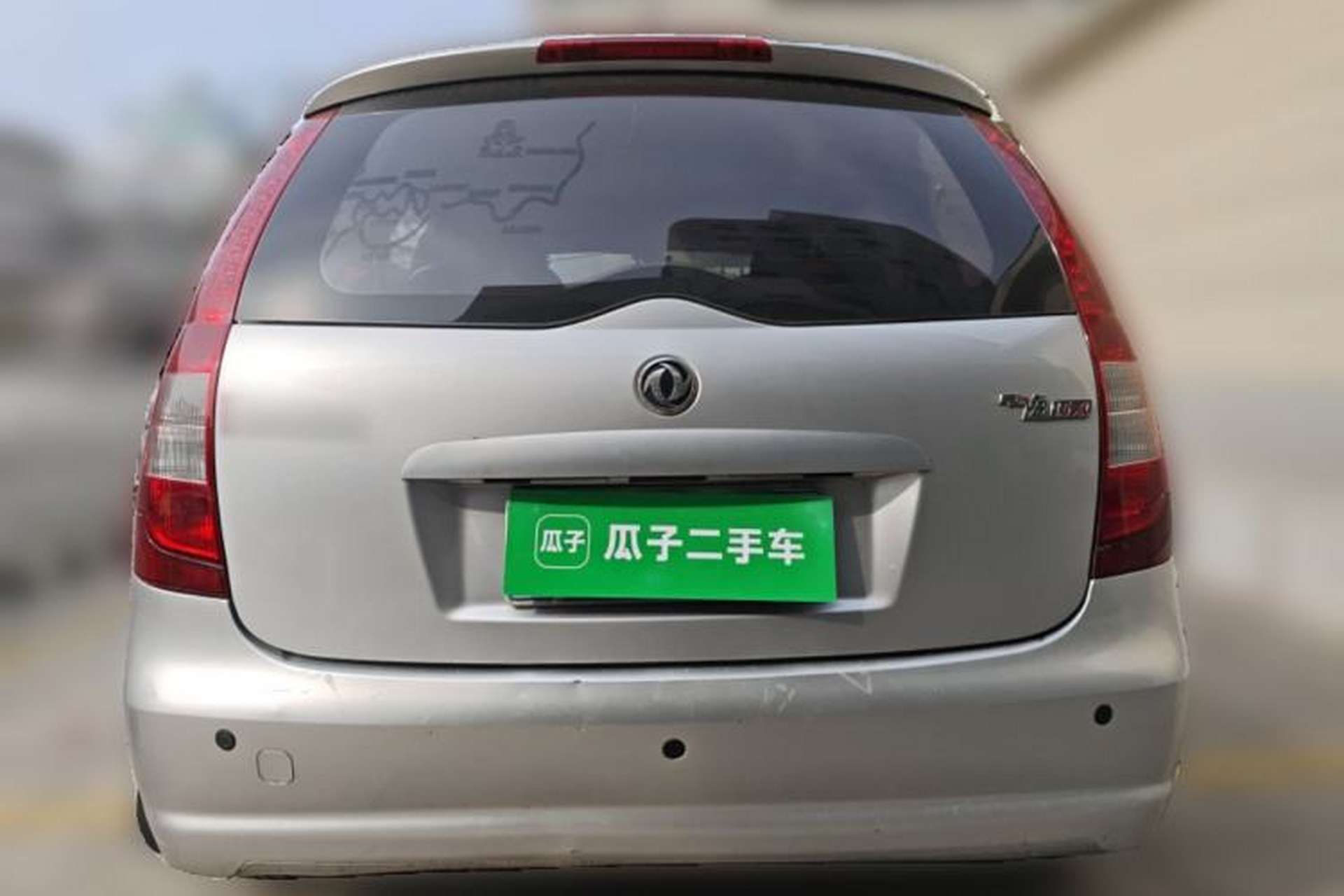 Used FORTHING Joyear 2012 XL 1.5L Manual Luxury Model Rear