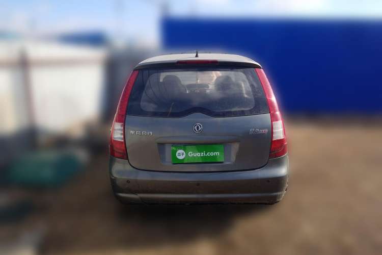 Used FORTHING Joyear 2012 XL 1.5L Manual Comfort Model Rear
