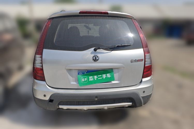 Used FORTHING Joyear 2012 LV 1.5L AMT Luxury Version Rear