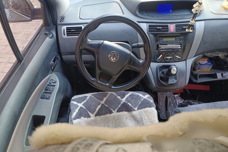 Used FORTHING Joyear 2012 XL 1.5L Manual Luxury Model Steering Wheel