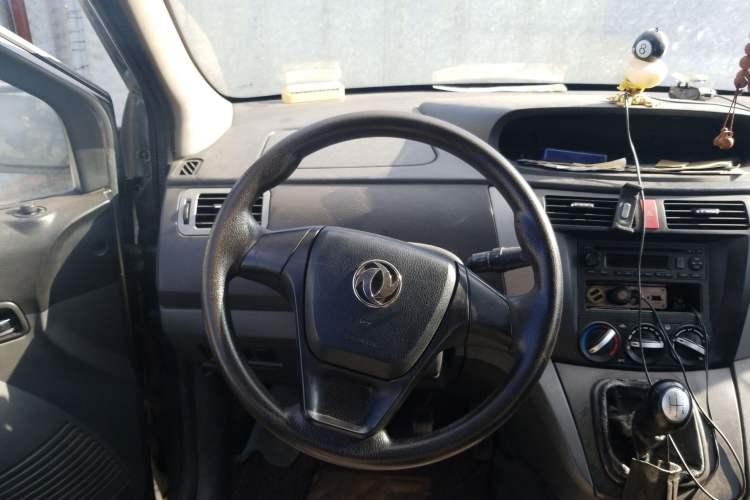 Used FORTHING Joyear 2012 XL 1.5L Manual Comfort Model Steering Wheel