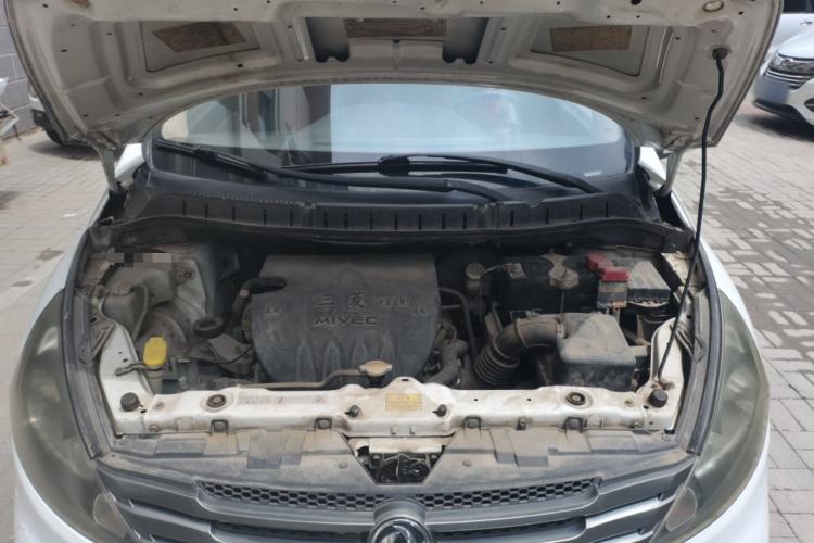 Used FORTHING Joyear 2012 LV 1.5L AMT Luxury Version Engine Bay