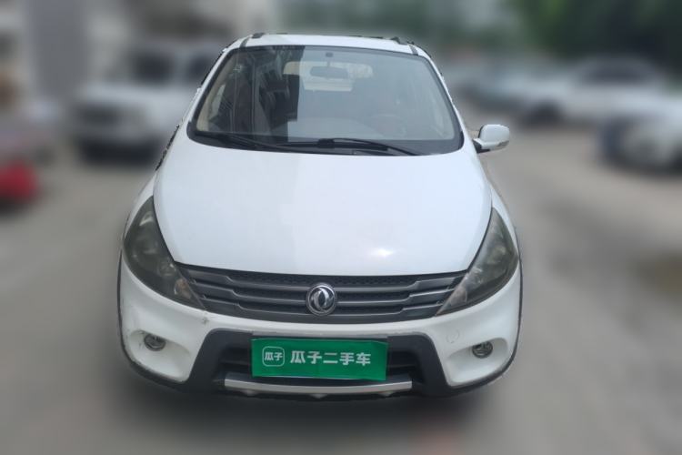 Used FORTHING Joyear 2012 LV 1.5L AMT Luxury Version Front