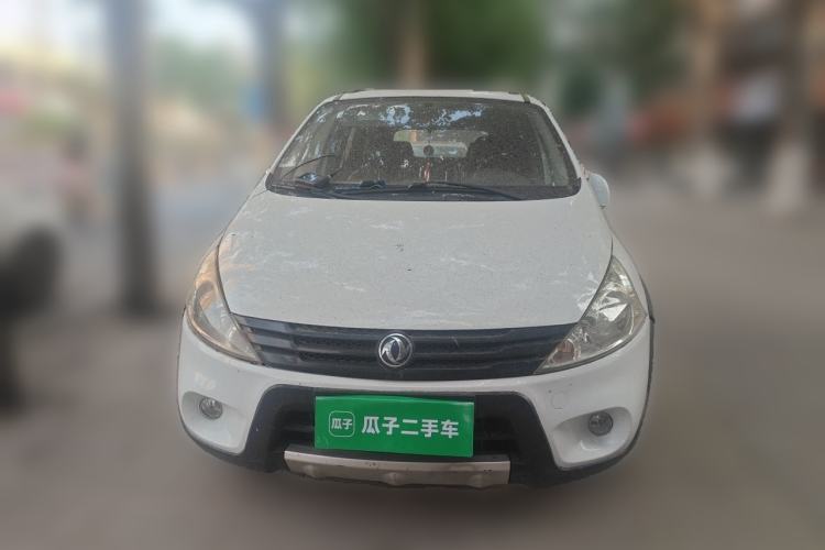 Used FORTHING Joyear 2012 XL 1.5L Manual Luxury Model Front