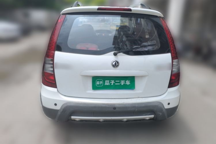 Used FORTHING Joyear 2012 LV 1.5L AMT Luxury Version Rear