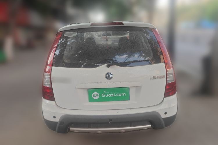 Used FORTHING Joyear 2012 XL 1.5L Manual Luxury Model Rear