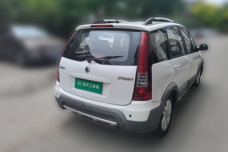 Used FORTHING Joyear 2012 LV 1.5L AMT Luxury Version Rear Right 45 Deg