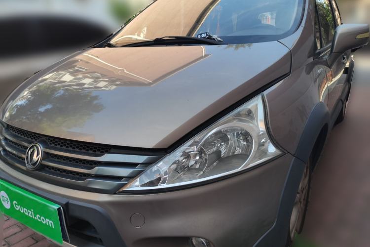 Used FORTHING Joyear 2012 LV 1.5L Manual Luxury Edition Guazi used car, China used car export, Used car for sale, Used FORTHING cars, Cheapest cars for sale