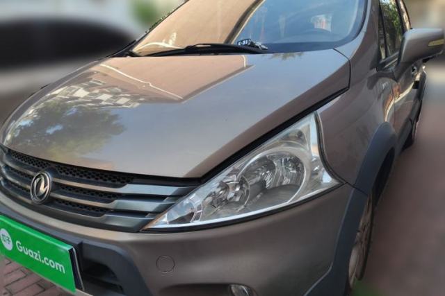 Używany FORTHING Joyear 2012 LV 1.5L Manual Luxury Edition