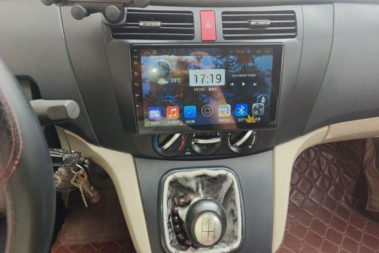 Used FORTHING Joyear 2012 XL 1.5L Manual Comfort Model Audio And AC Panel