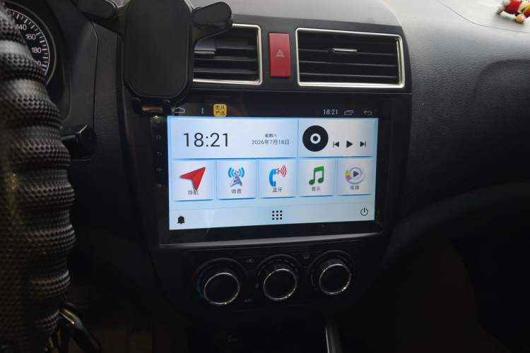 Used FORTHING Joyear 2012 LV 1.5L AMT Luxury Version Audio And AC Panel