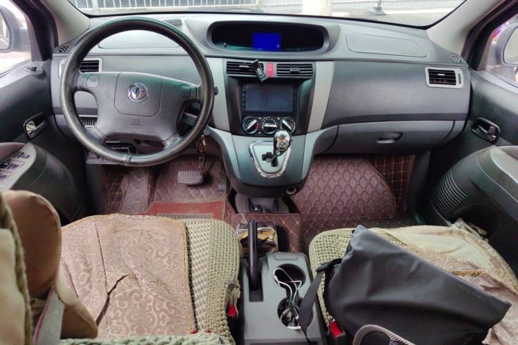 Used FORTHING Joyear 2012 LV 1.5L AMT Luxury Version Center Console